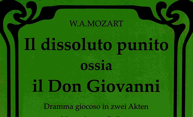 ドン・ジョヴァンニ上演の抱負 | opera buff